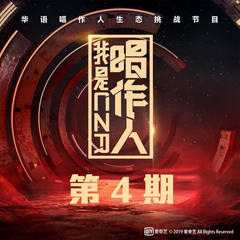 曾经是情侣(Live)